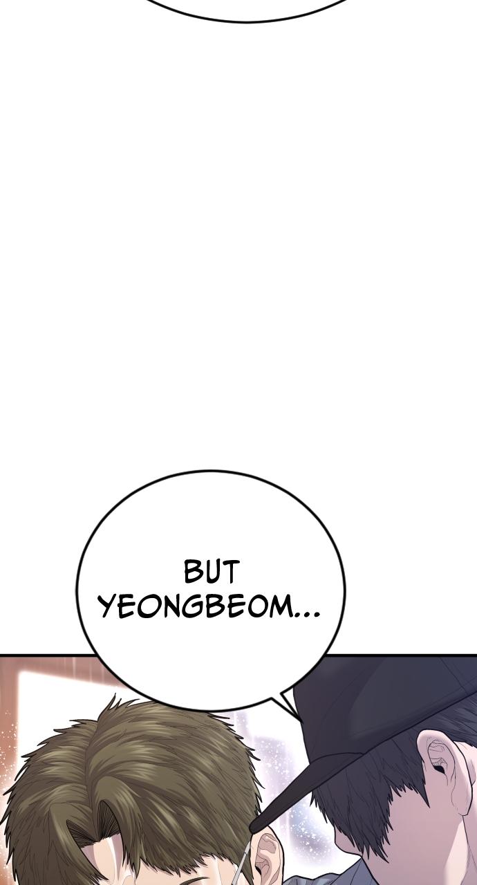 Read Juvenile Offender en Manga Online