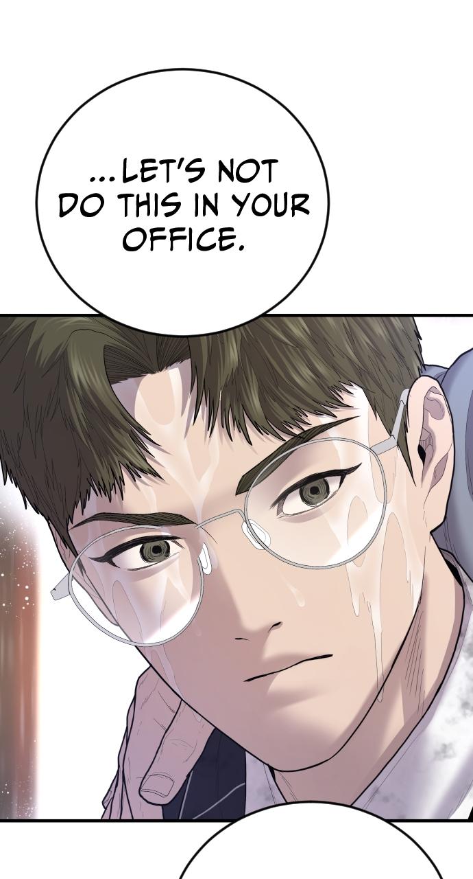 Read Juvenile Offender en Manga Online