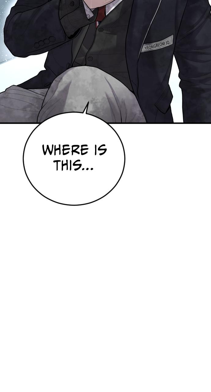 Read Juvenile Offender en Manga Online