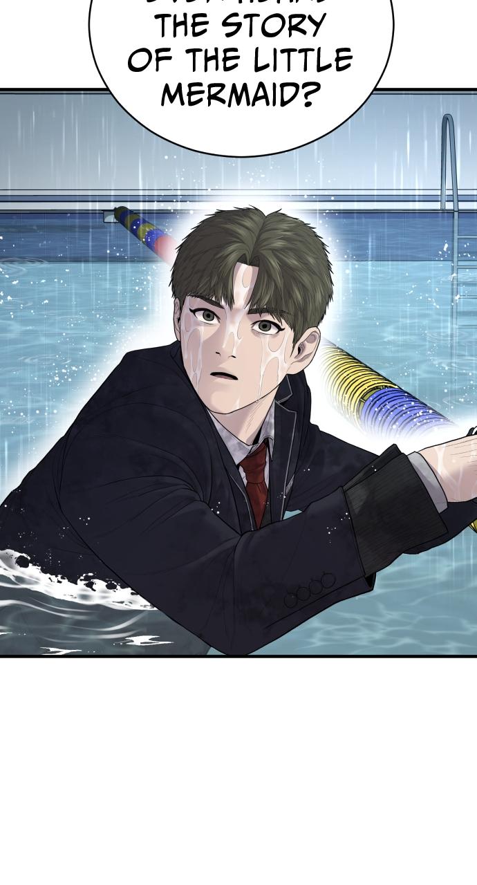 Read Juvenile Offender en Manga Online
