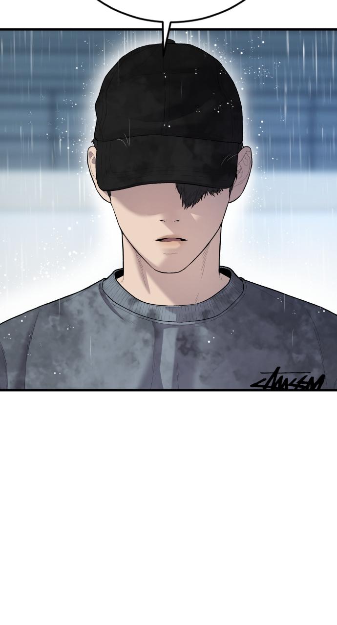 Read Juvenile Offender en Manga Online