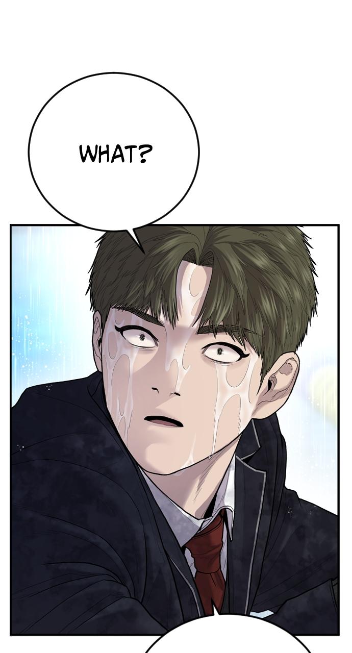Read Juvenile Offender en Manga Online