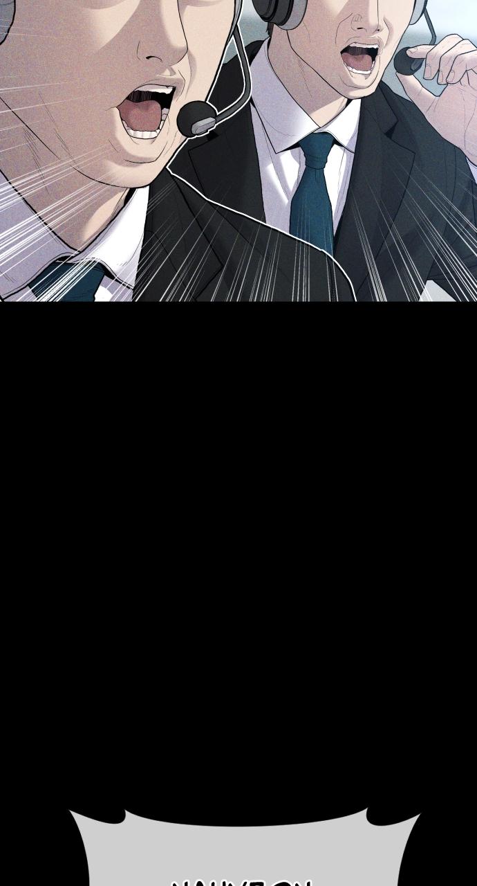 Read Juvenile Offender en Manga Online