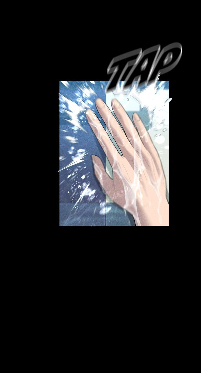 Read Juvenile Offender en Manga Online