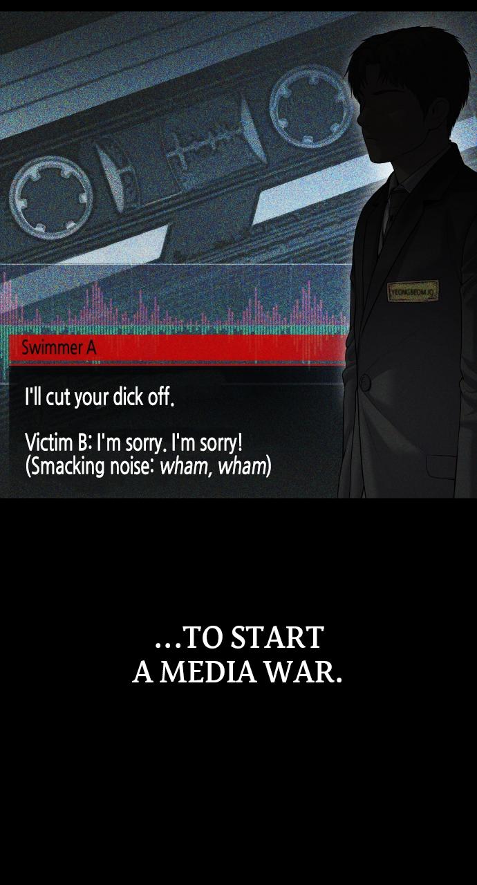 Read Juvenile Offender en Manga Online