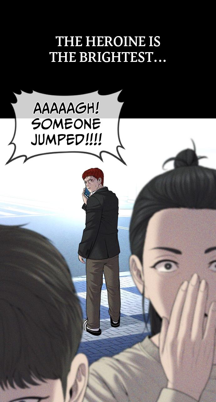 Read Juvenile Offender en Manga Online