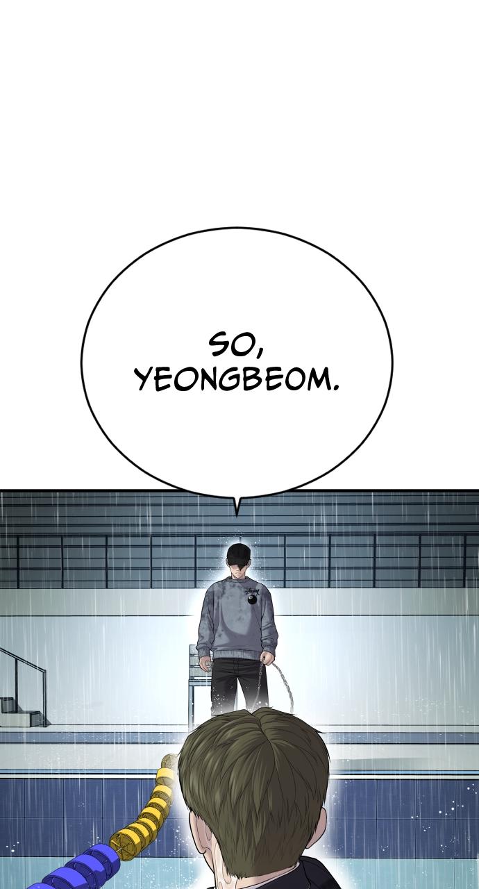 Read Juvenile Offender en Manga Online