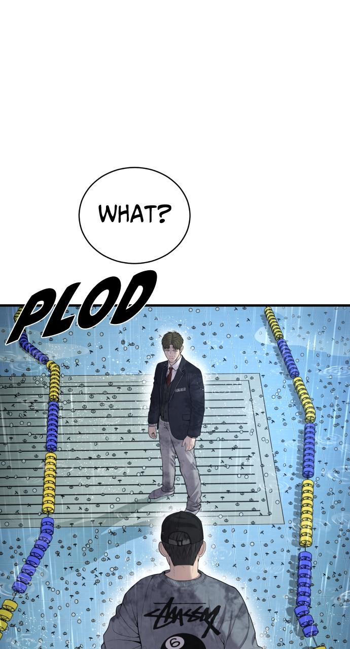 Read Juvenile Offender en Manga Online