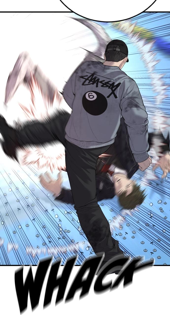 Read Juvenile Offender en Manga Online