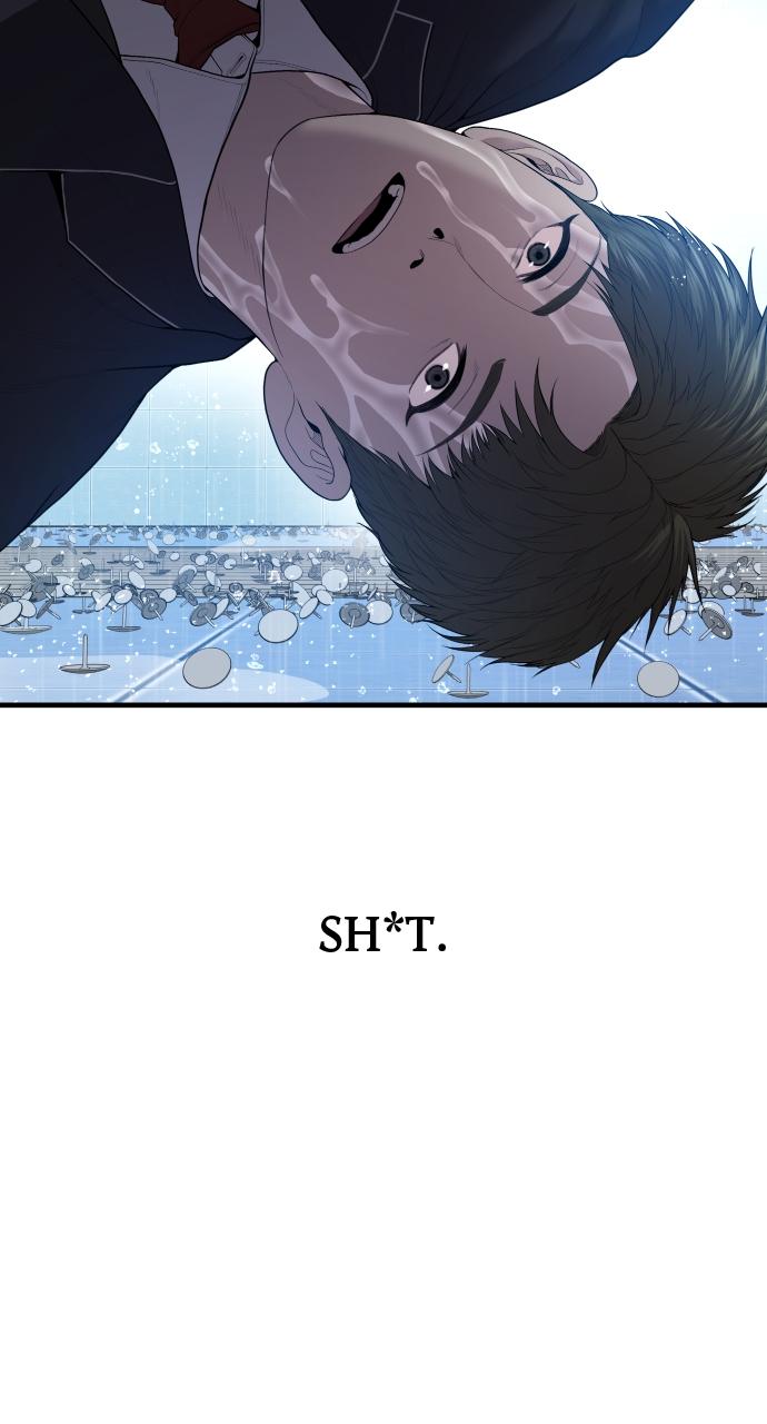 Read Juvenile Offender en Manga Online
