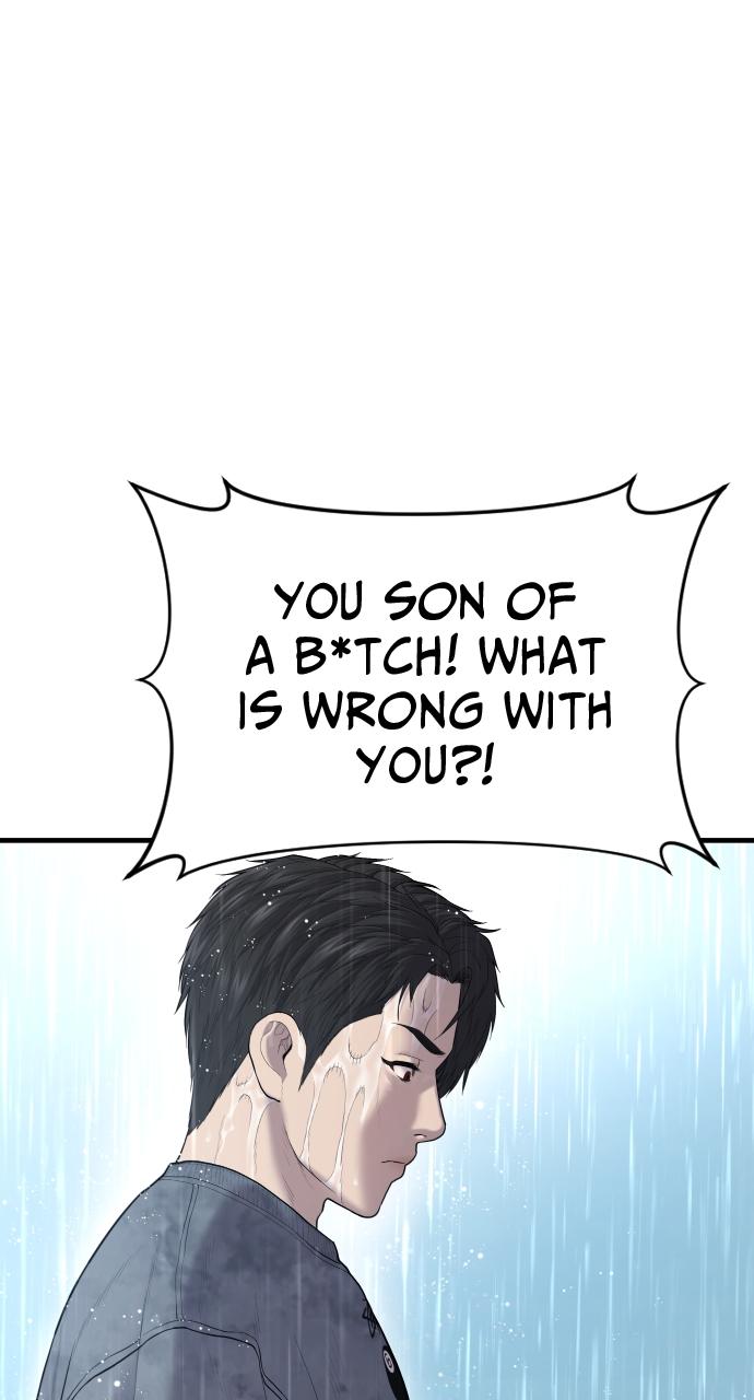 Read Juvenile Offender en Manga Online