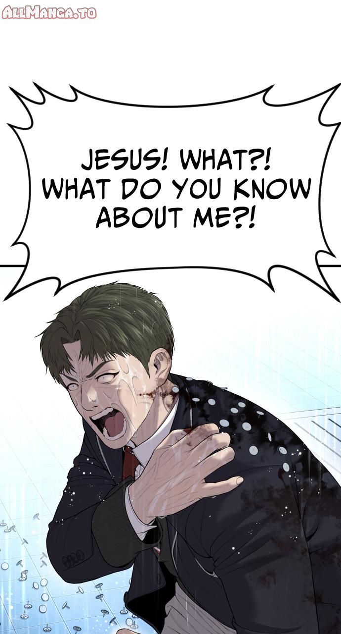Read Juvenile Offender en Manga Online