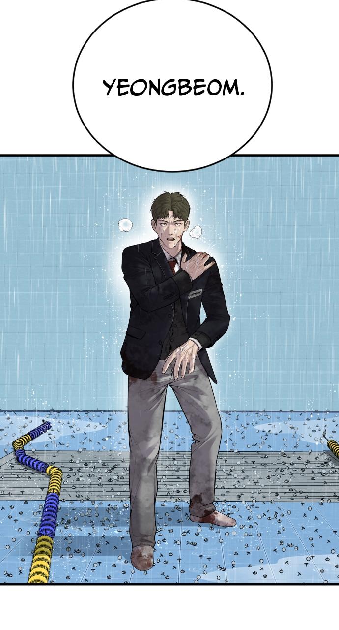 Read Juvenile Offender en Manga Online