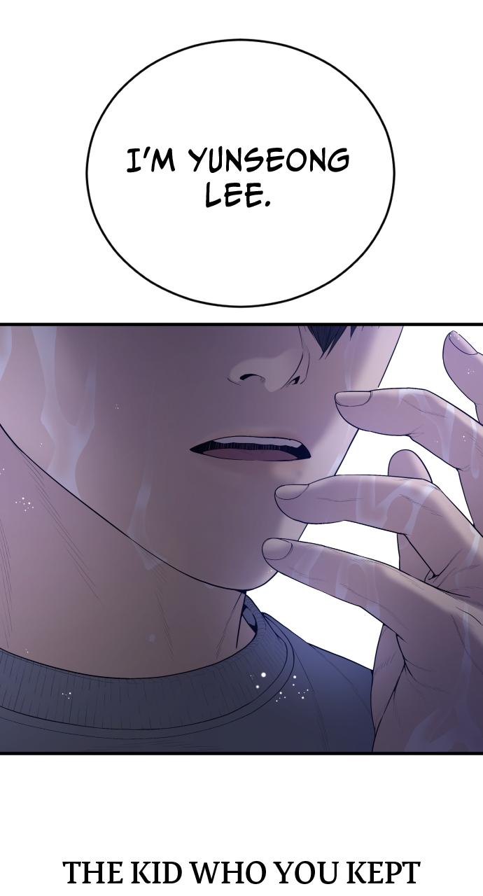 Read Juvenile Offender en Manga Online