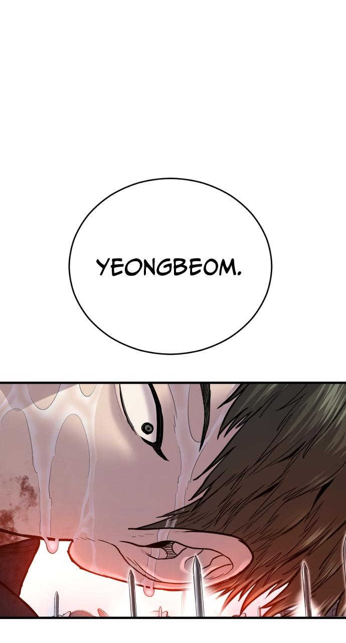 Read Juvenile Offender en Manga Online