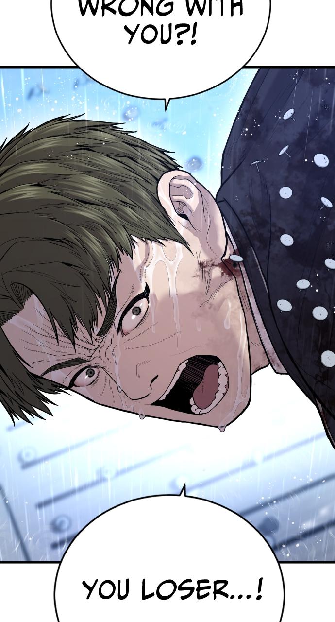 Read Juvenile Offender en Manga Online