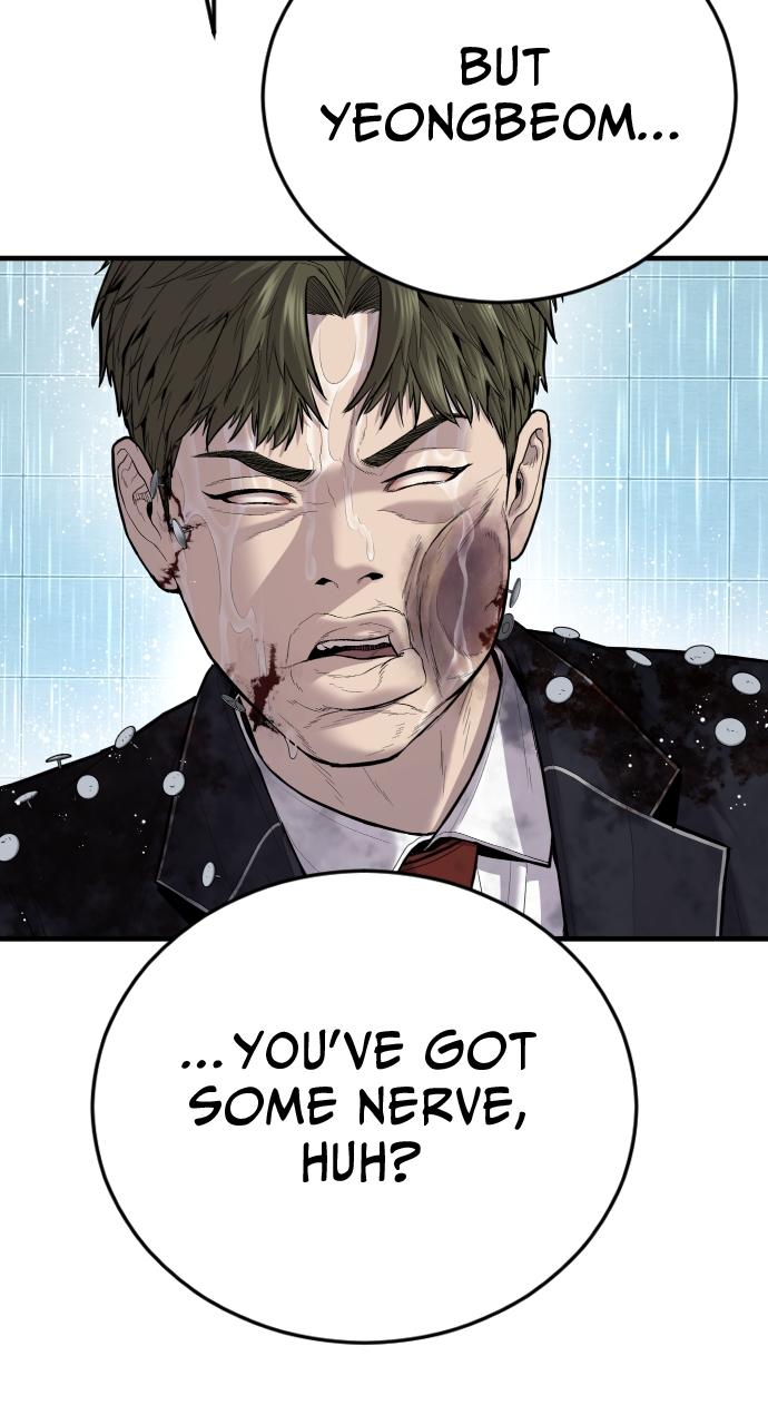 Read Juvenile Offender en Manga Online