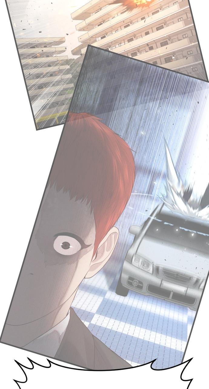 Read Juvenile Offender en Manga Online