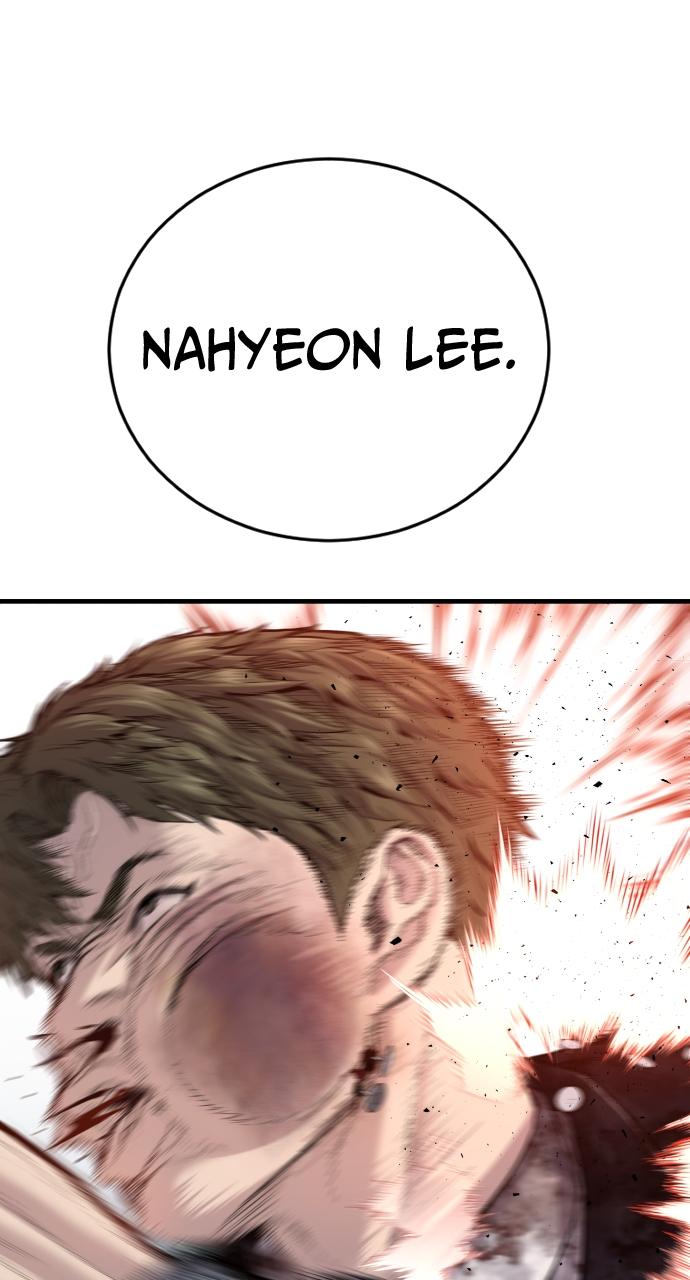 Read Juvenile Offender en Manga Online