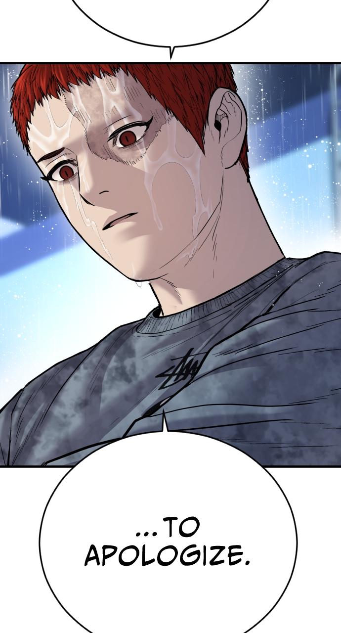 Read Juvenile Offender en Manga Online