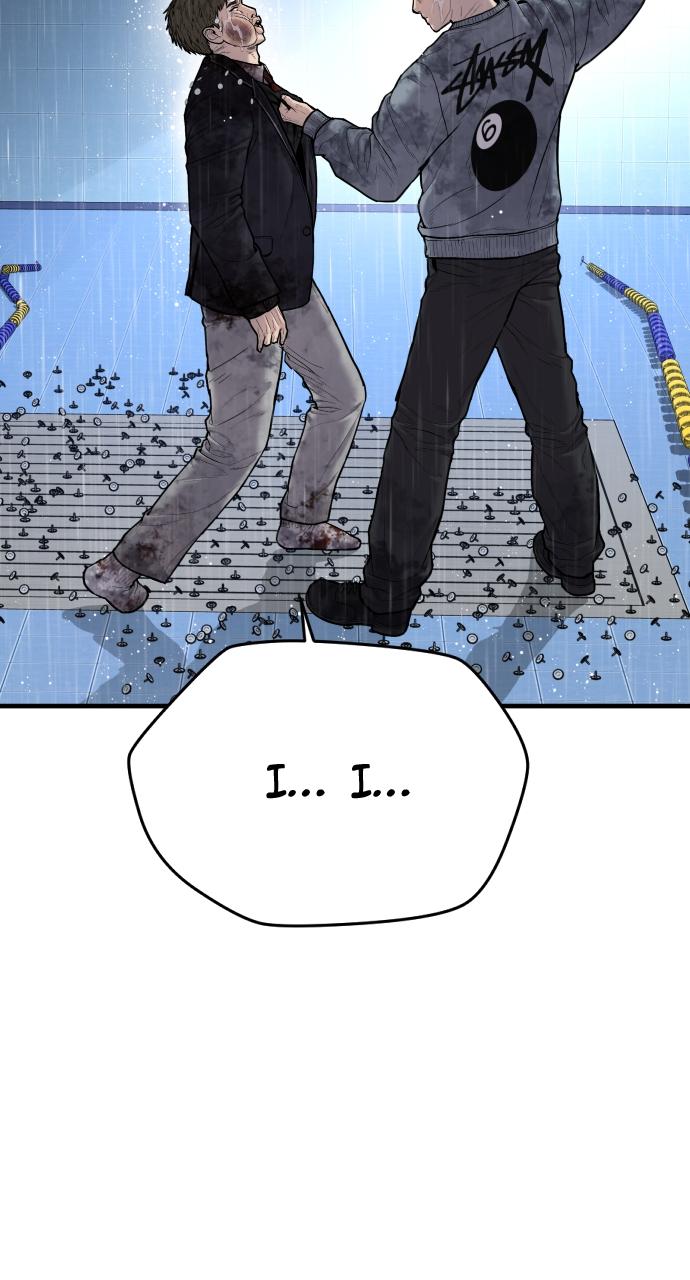 Read Juvenile Offender en Manga Online