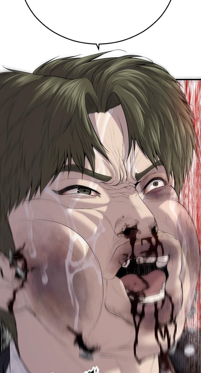 Read Juvenile Offender en Manga Online
