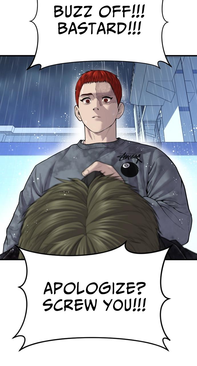 Read Juvenile Offender en Manga Online