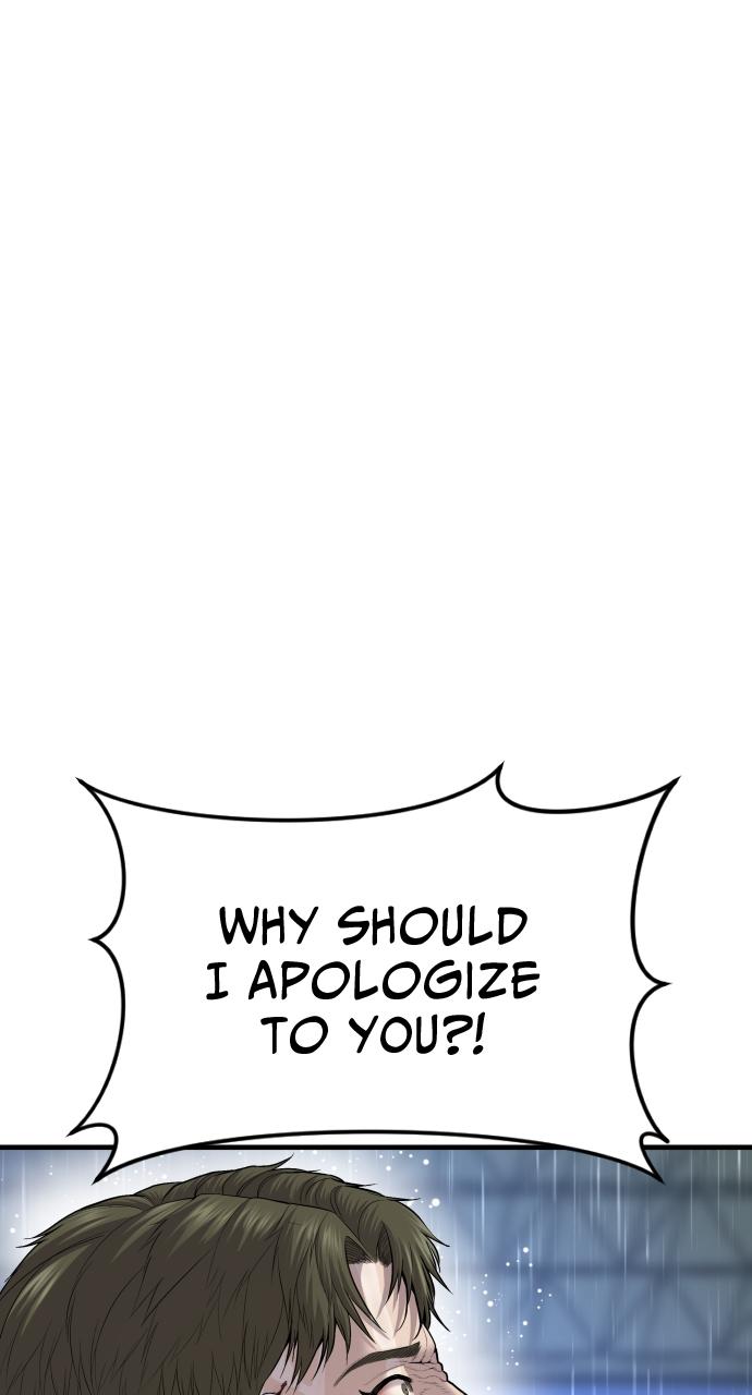 Read Juvenile Offender en Manga Online