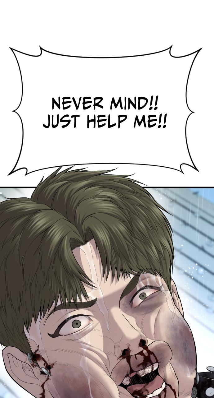 Read Juvenile Offender en Manga Online