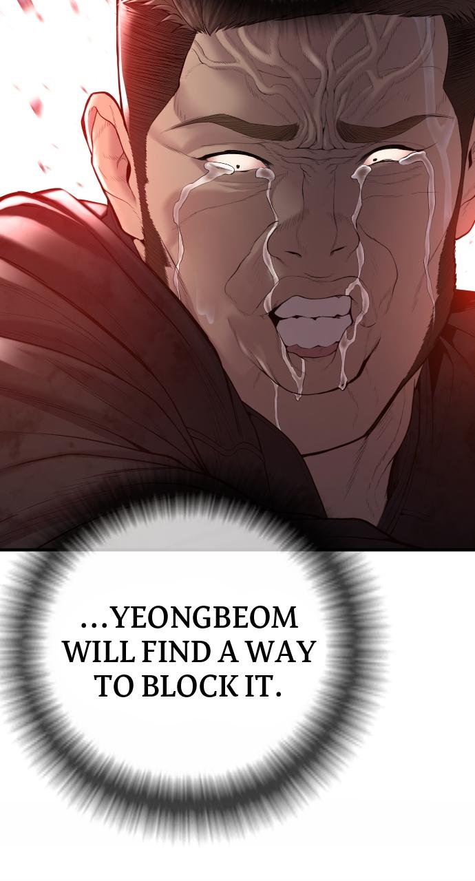 Read Juvenile Offender en Manga Online