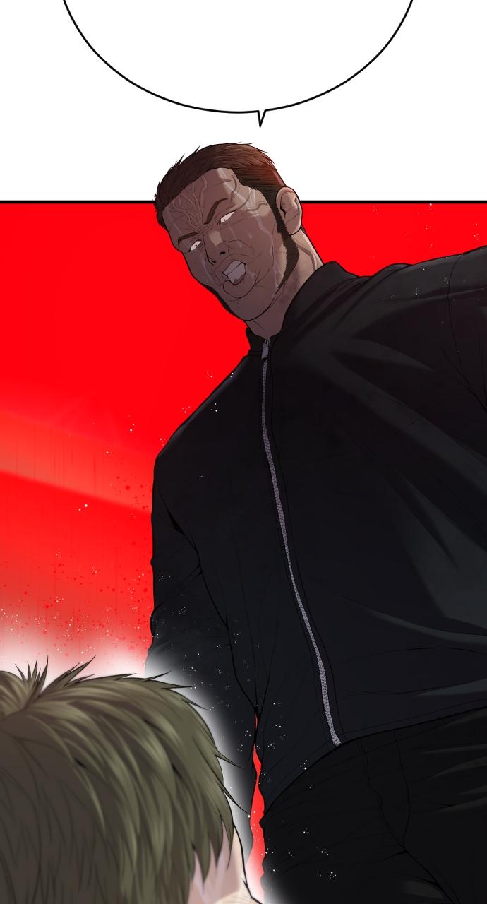 Read Juvenile Offender en Manga Online