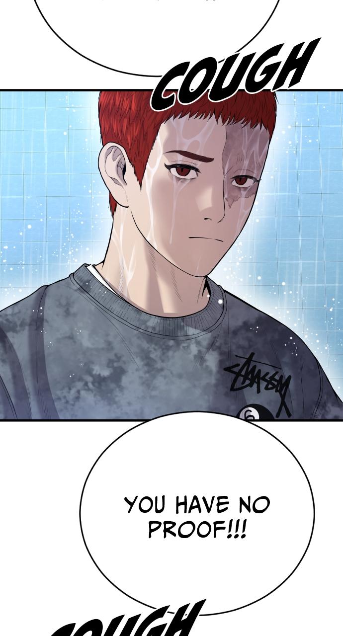 Read Juvenile Offender en Manga Online