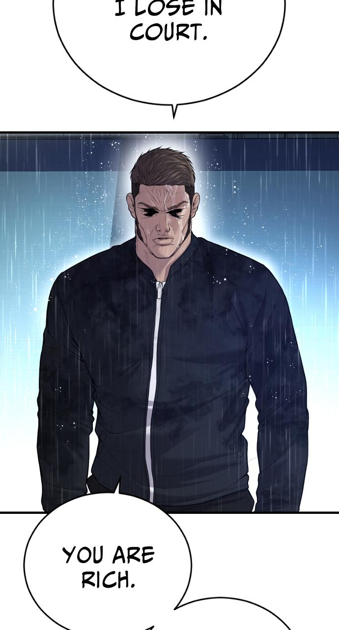 Read Juvenile Offender en Manga Online