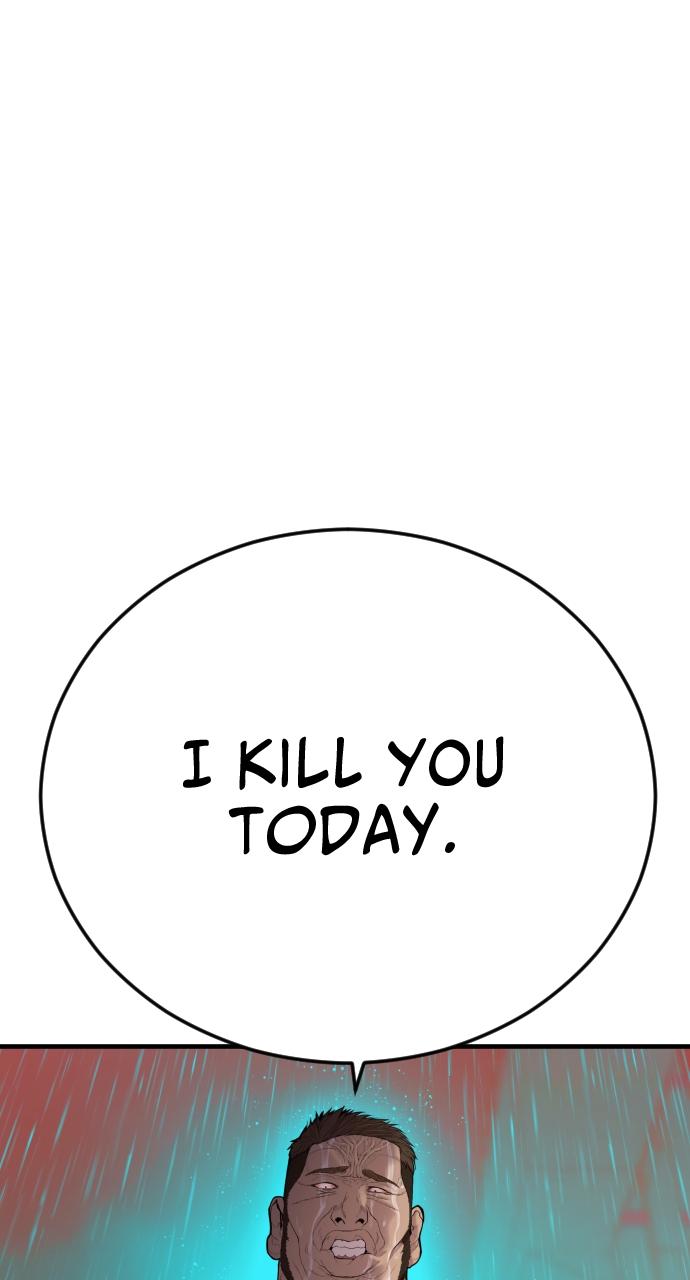 Read Juvenile Offender en Manga Online