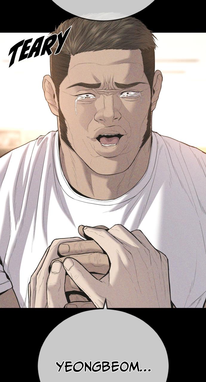 Read Juvenile Offender en Manga Online