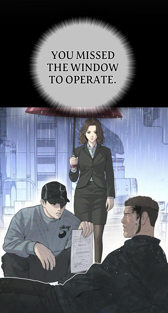 Read Juvenile Offender en Manga Online