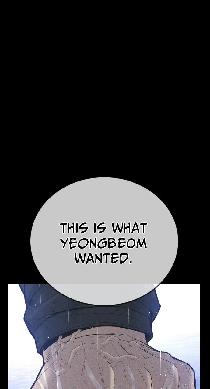 Read Juvenile Offender en Manga Online