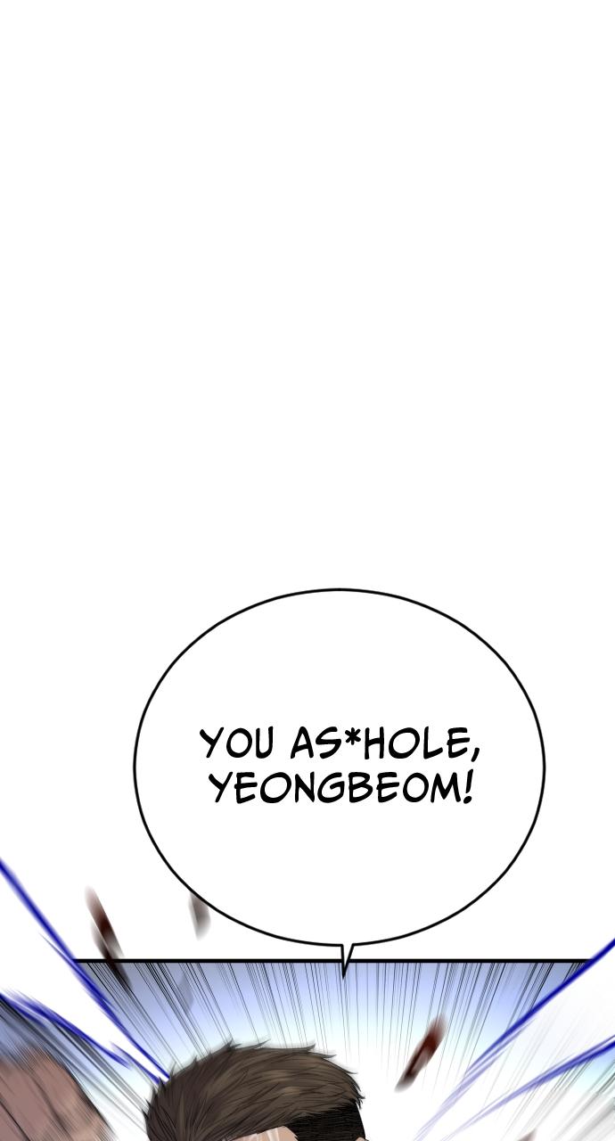 Read Juvenile Offender en Manga Online