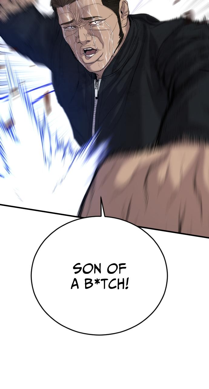 Read Juvenile Offender en Manga Online