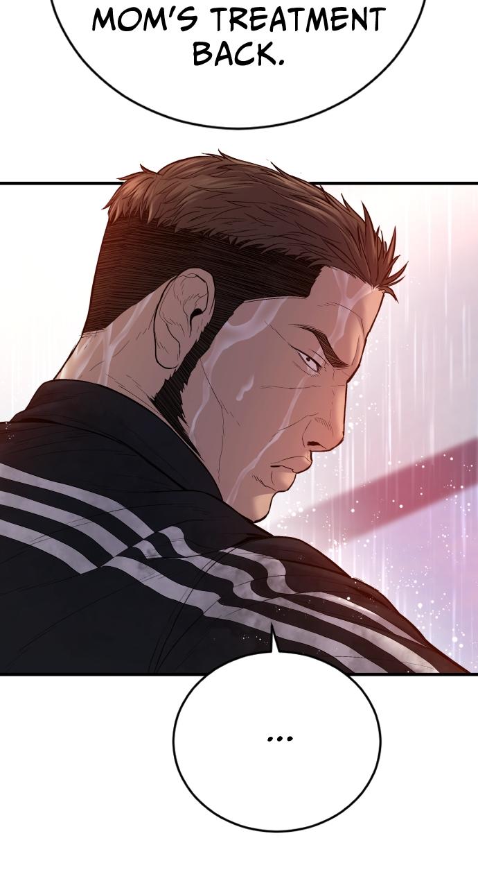 Read Juvenile Offender en Manga Online