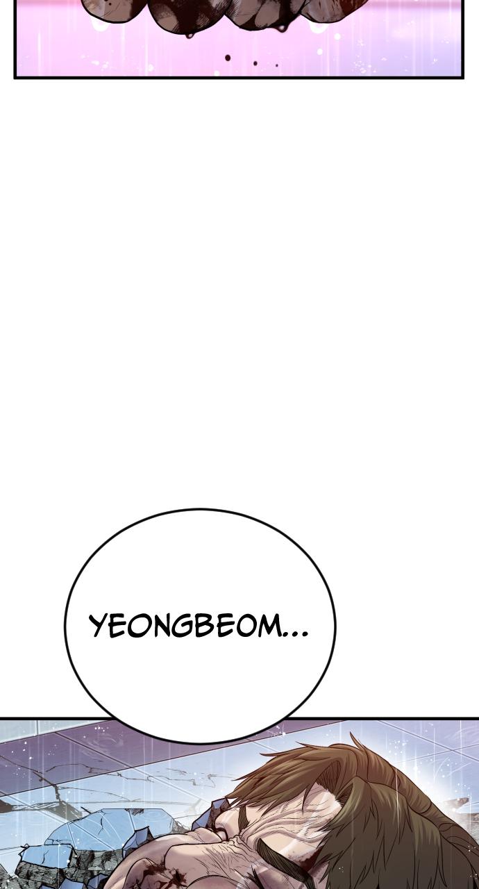 Read Juvenile Offender en Manga Online