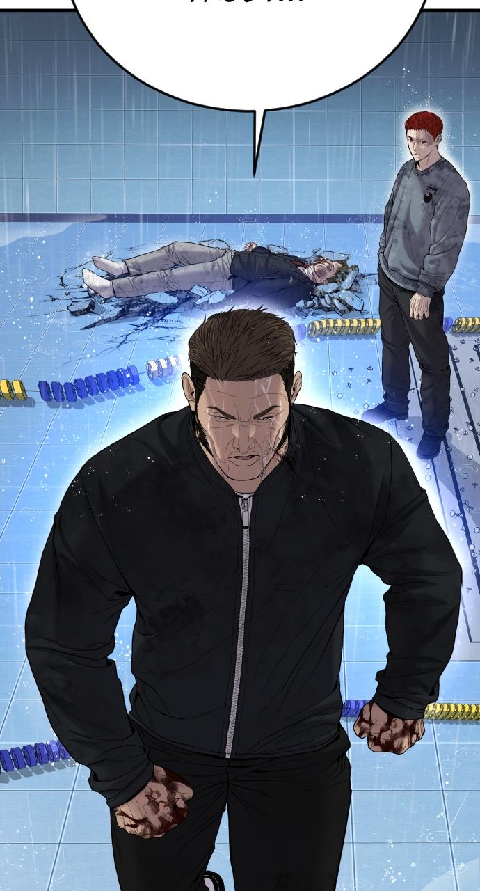 Read Juvenile Offender en Manga Online