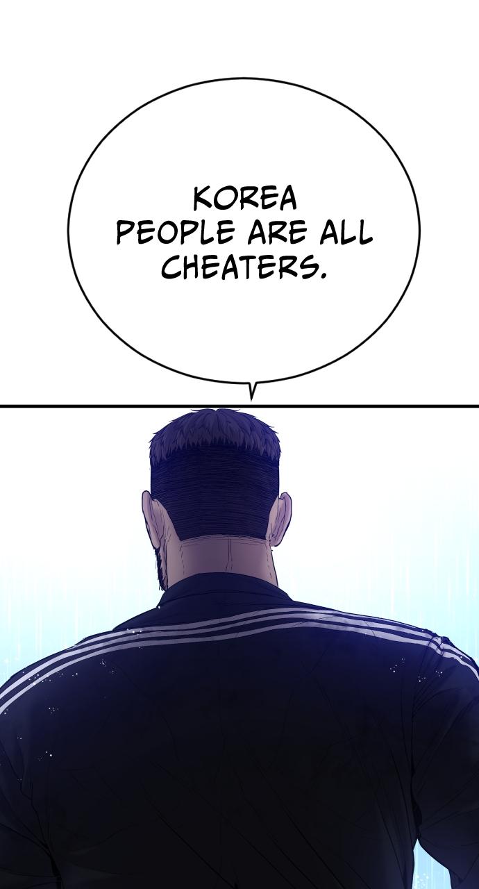 Read Juvenile Offender en Manga Online
