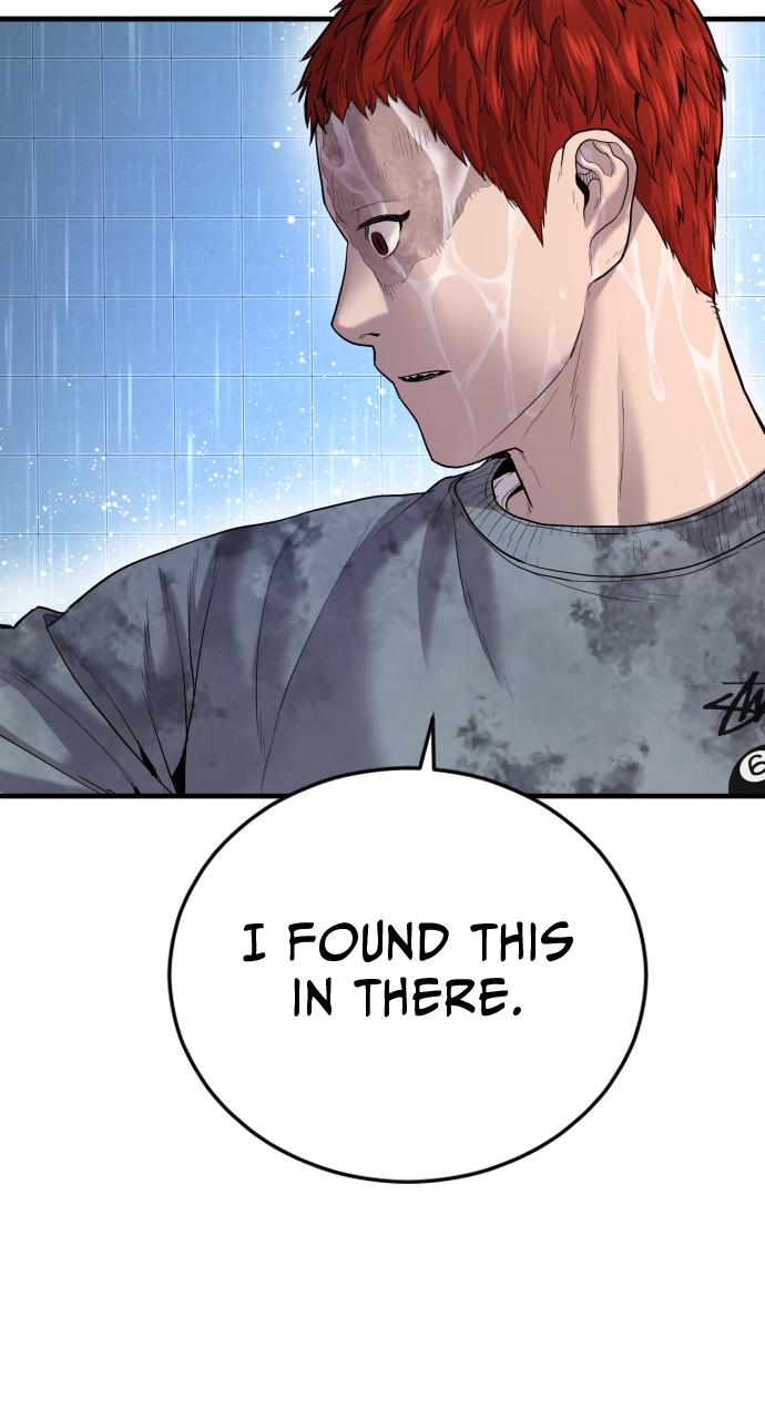 Read Juvenile Offender en Manga Online