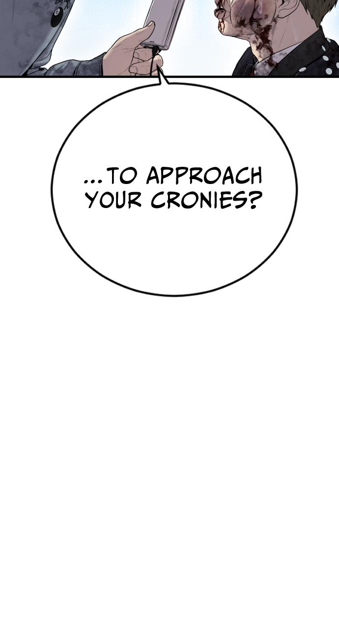 Read Juvenile Offender en Manga Online