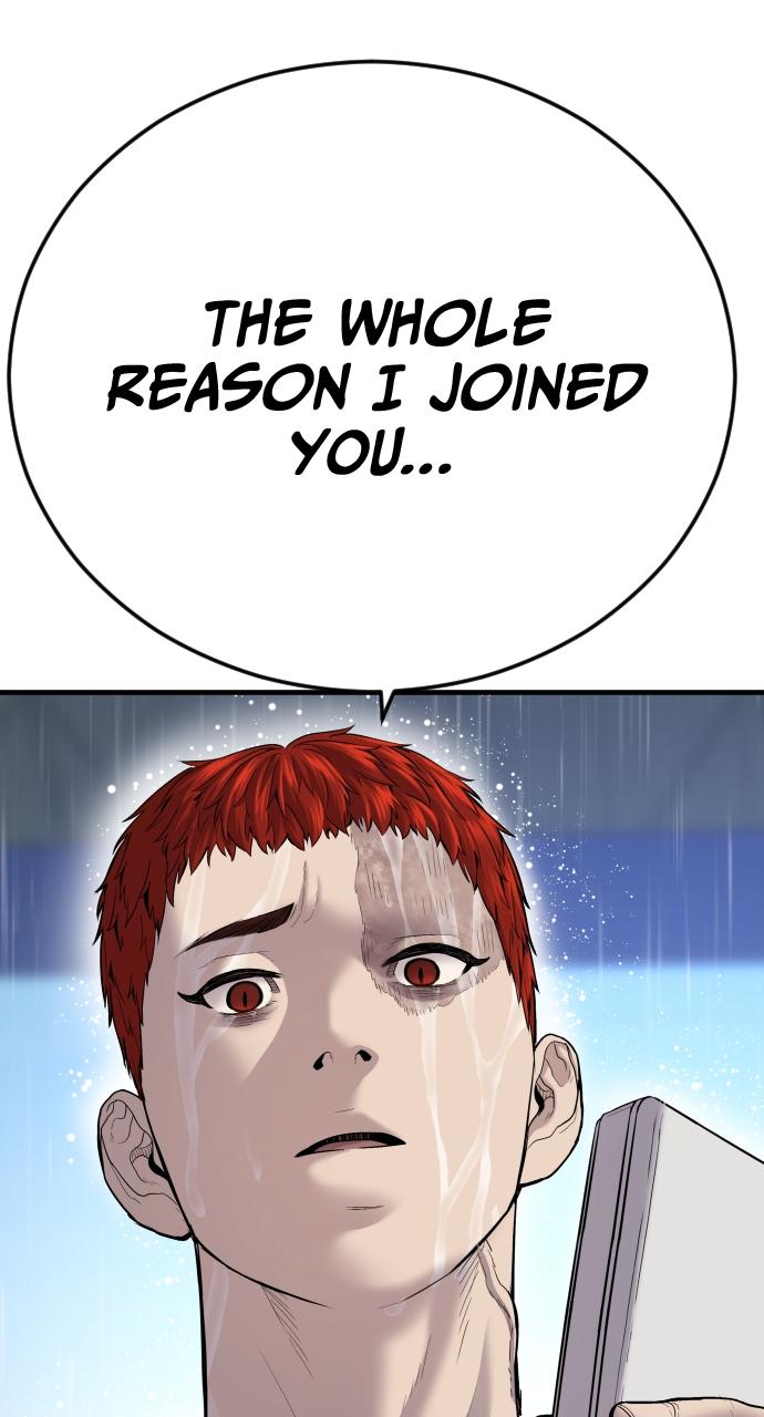 Read Juvenile Offender en Manga Online
