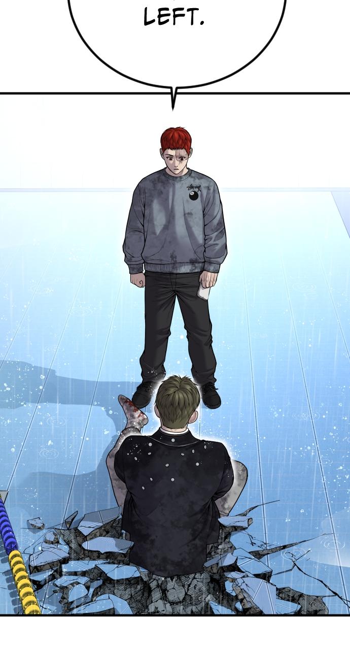 Read Juvenile Offender en Manga Online