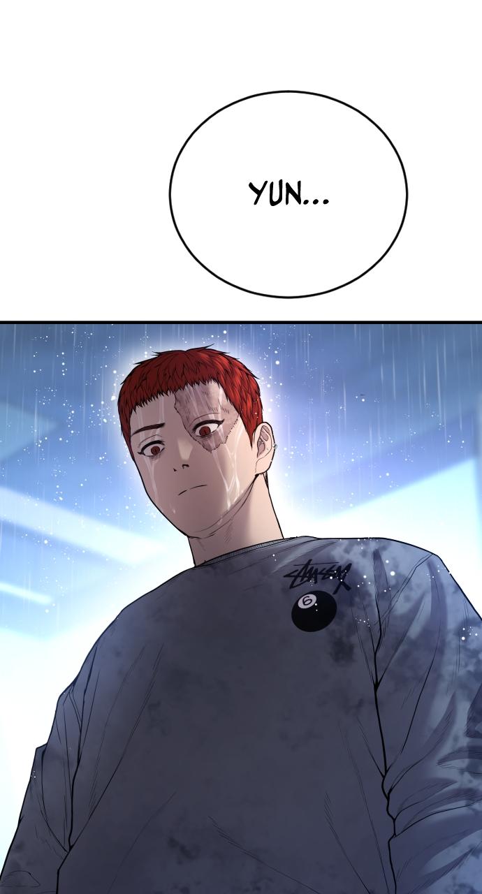 Read Juvenile Offender en Manga Online