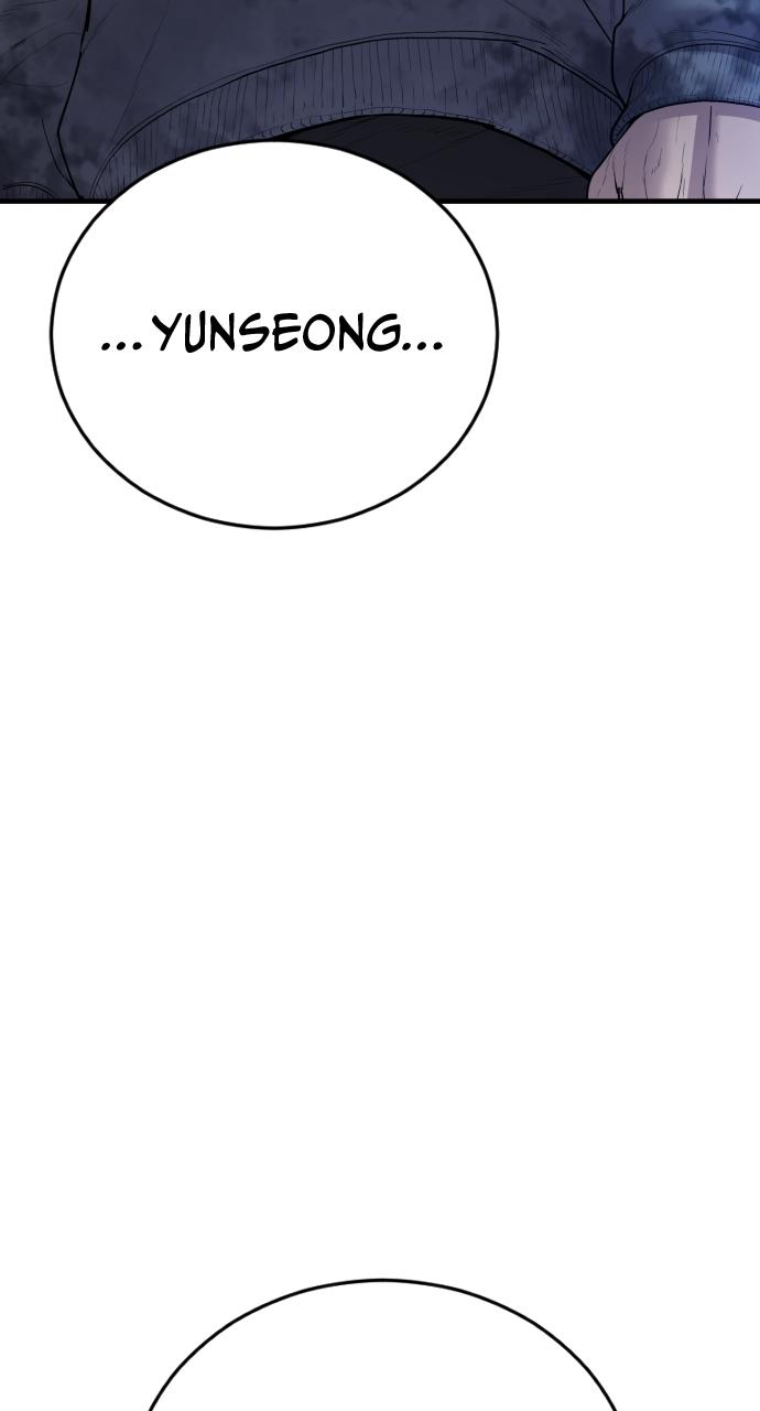 Read Juvenile Offender en Manga Online