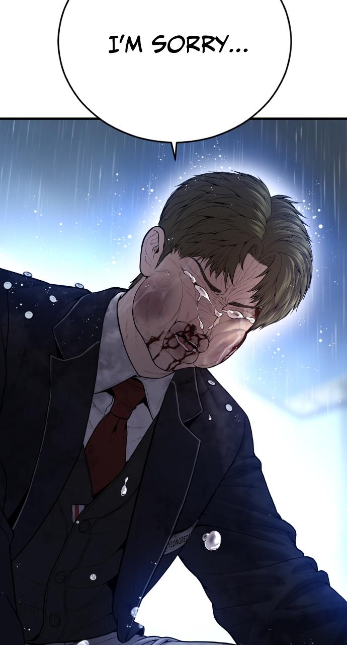 Read Juvenile Offender en Manga Online